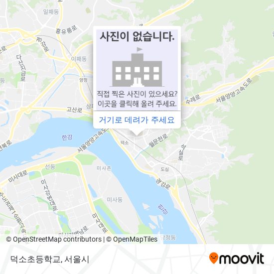 덕소초등학교 지도