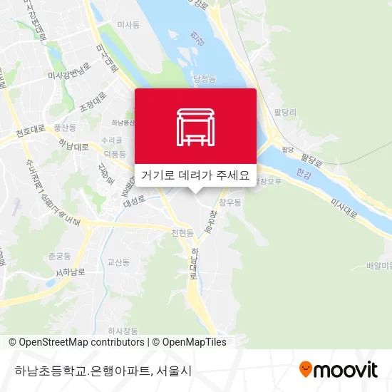 하남초등학교.은행아파트 지도