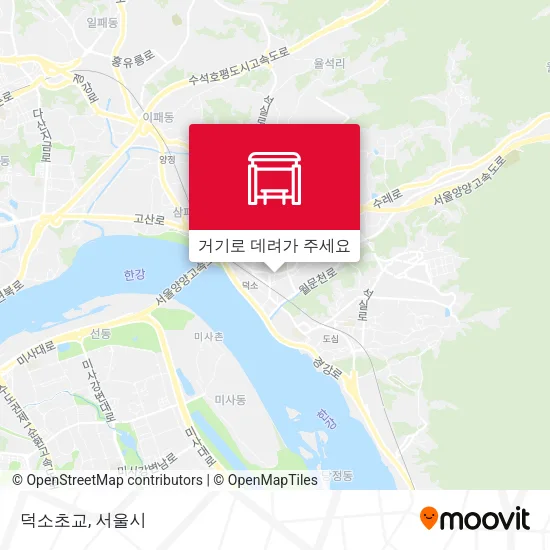 덕소초교 지도