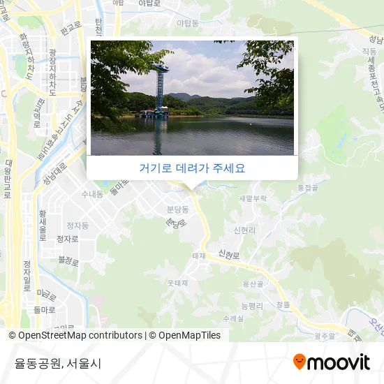 율동공원 지도
