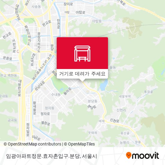 임광아파트정문.효자촌입구.분당 지도