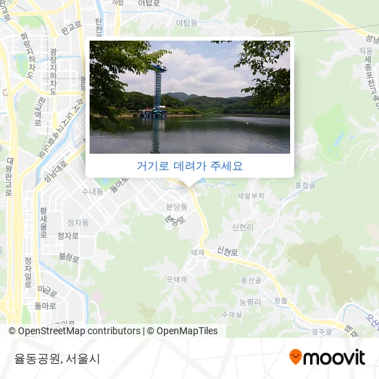 율동공원 지도