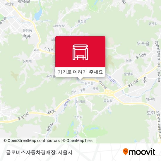 글로비스자동차경매장 지도