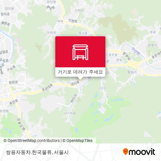 쌍용자동차.한국물류 지도