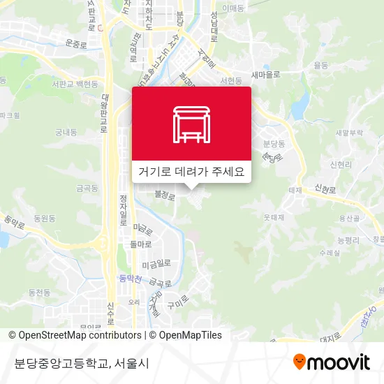 분당중앙고등학교 지도