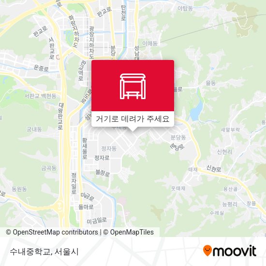 수내중학교 지도