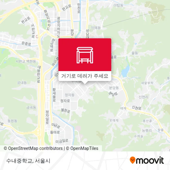 수내중학교 지도