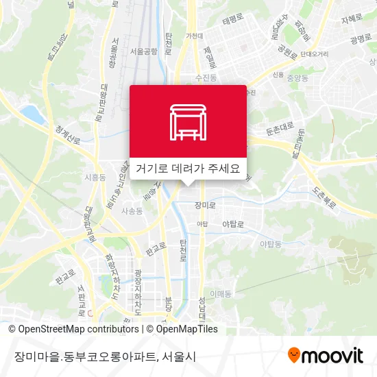 장미마을.동부코오롱아파트 지도