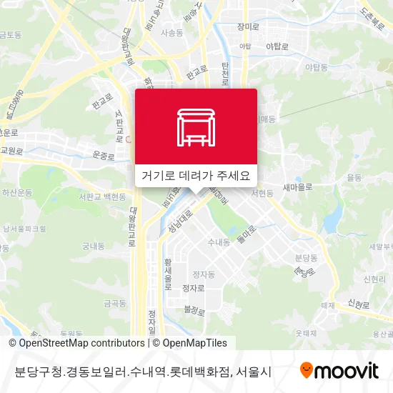 분당구청.경동보일러.수내역.롯데백화점 지도