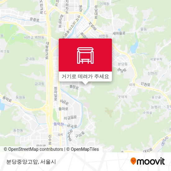 분당중앙고앞 지도