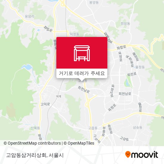 고암동삼거리상회 지도