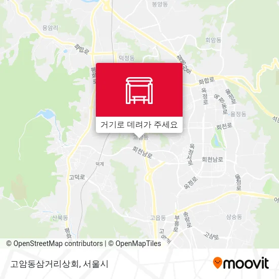 고암동삼거리상회 지도