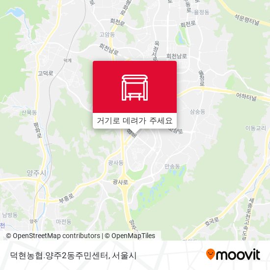 덕현농협.양주2동주민센터 지도