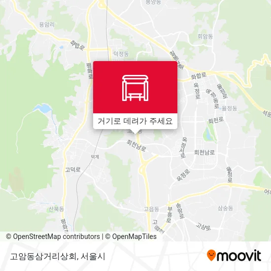 고암동삼거리상회 지도