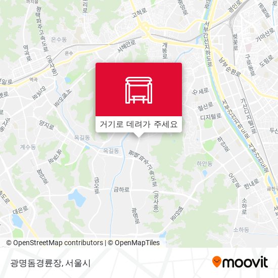 광명돔경륜장 지도