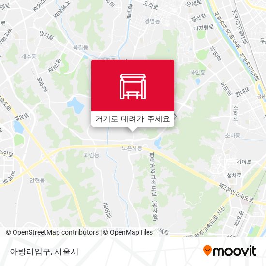 아방리입구 지도