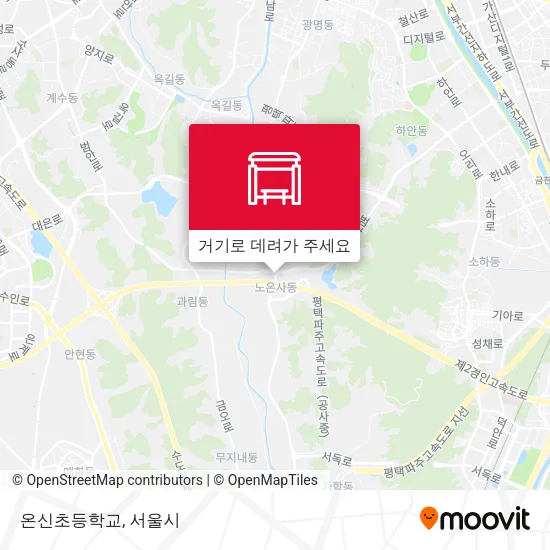 온신초등학교 지도