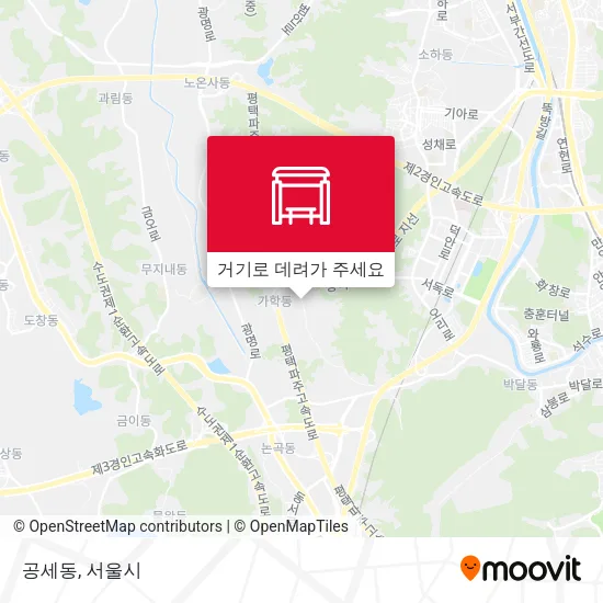 공세동 지도
