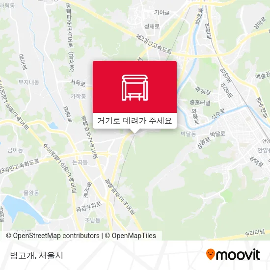 범고개 지도