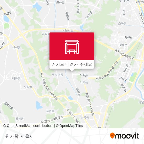 원가학 지도