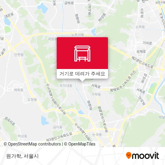 원가학 지도