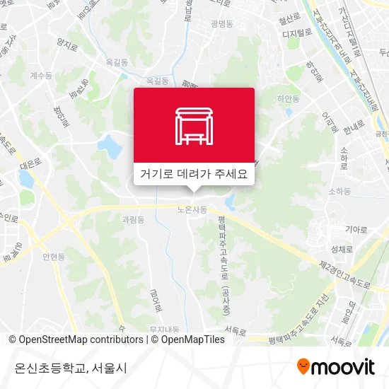 온신초등학교 지도