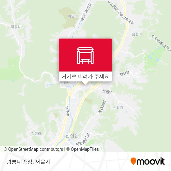 광릉내종점 지도