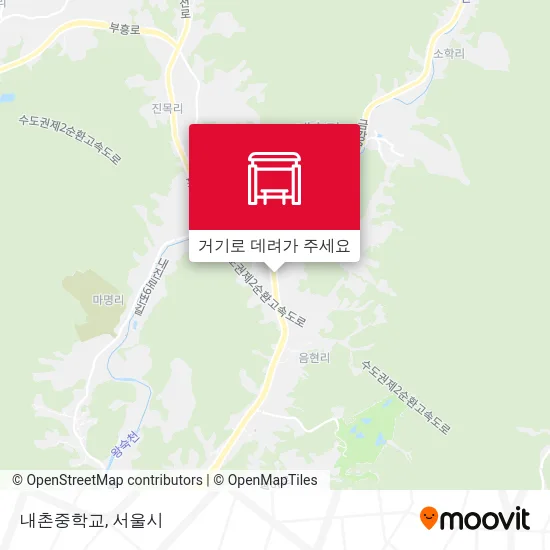 내촌중학교 지도