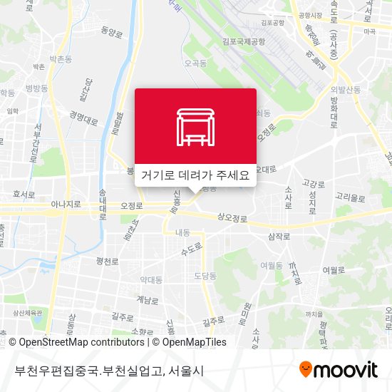부천우편집중국.부천실업고 지도