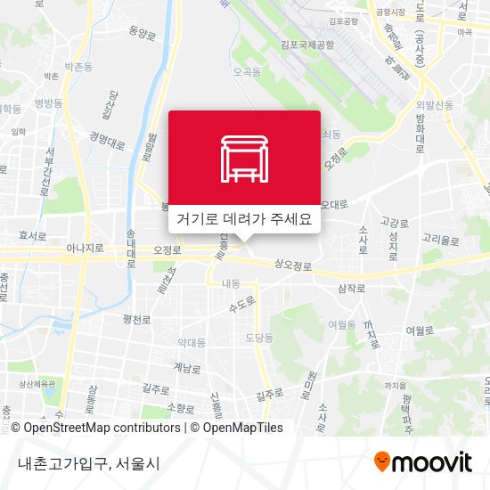 내촌고가입구 지도