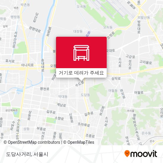 도당사거리 지도