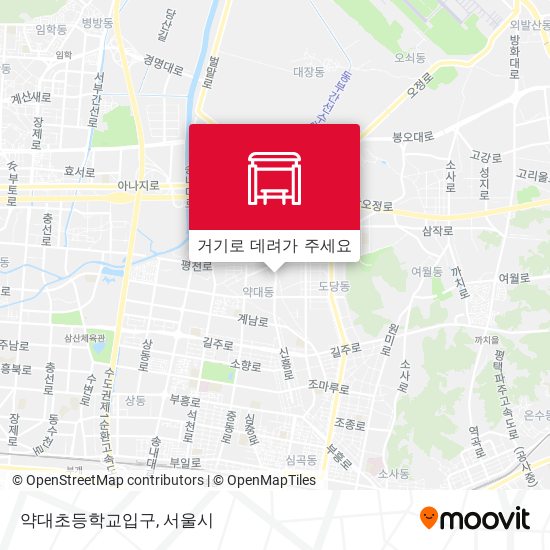 약대초등학교입구 지도