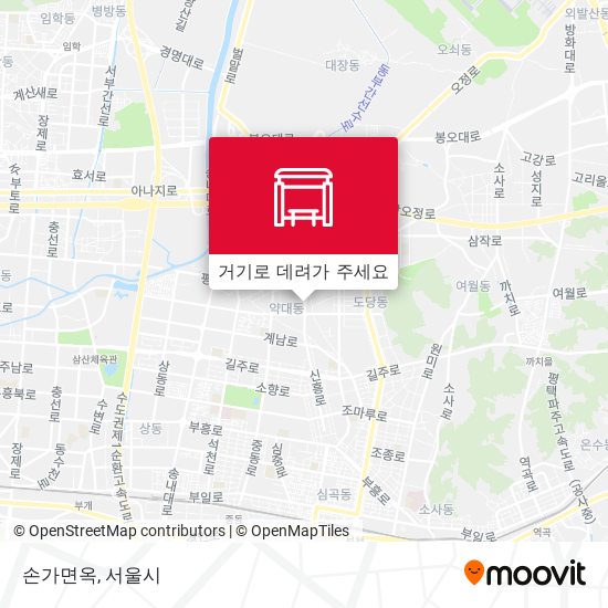 손가면옥 지도