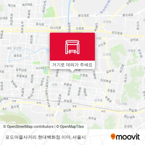 포도마을사거리.현대백화점.이마 지도