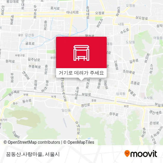 꿈동산.사랑마을 지도