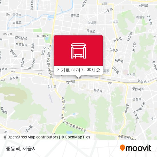 중동역 지도