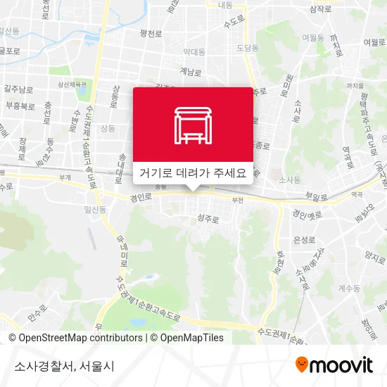 소사경찰서 지도