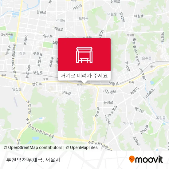 부천역전우체국 지도