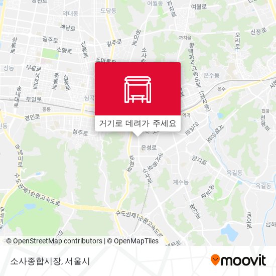 소사종합시장 지도