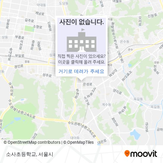 소사초등학교 지도