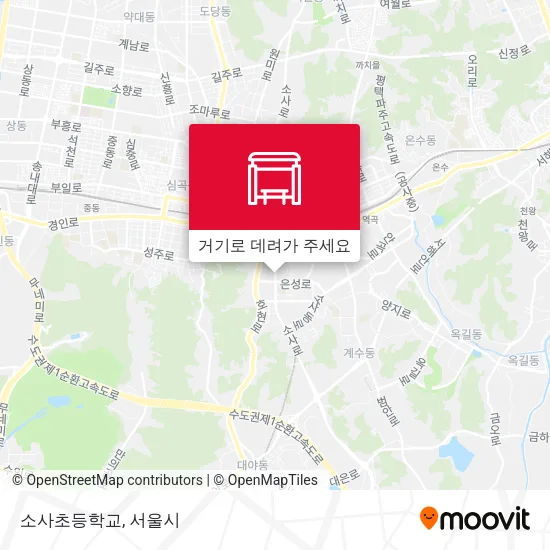 소사초등학교 지도
