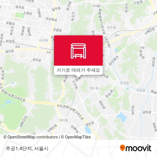 주공1.4단지 지도