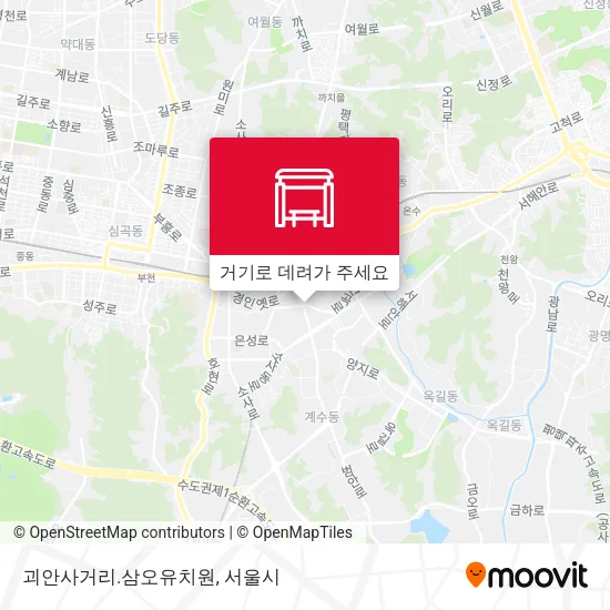 괴안사거리.삼오유치원 지도