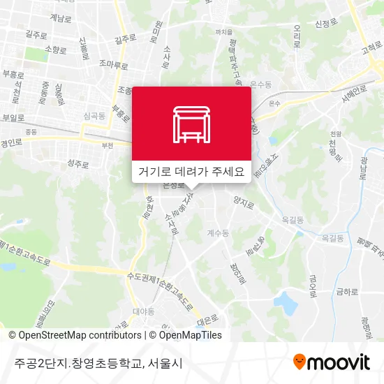 주공2단지.창영초등학교 지도