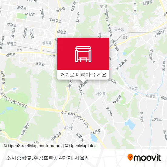 소사중학교.주공뜨란채4단지 지도