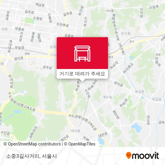 소중3길사거리 지도