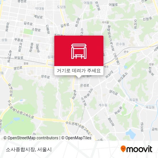 소사종합시장 지도