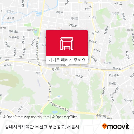 송내사회체육관.부천고.부천공고 지도