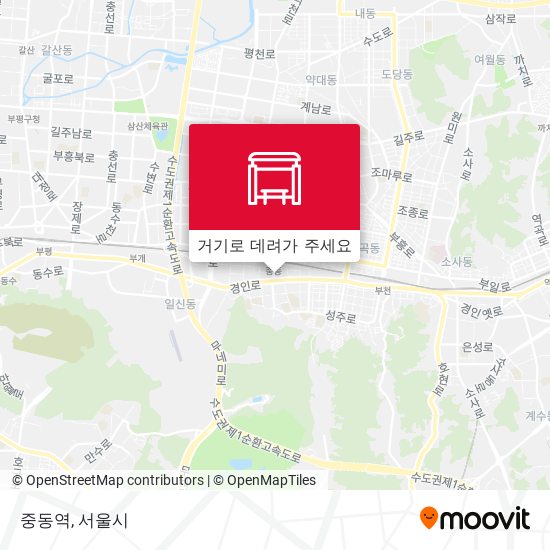 중동역 지도