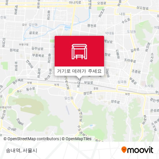 송내역 지도